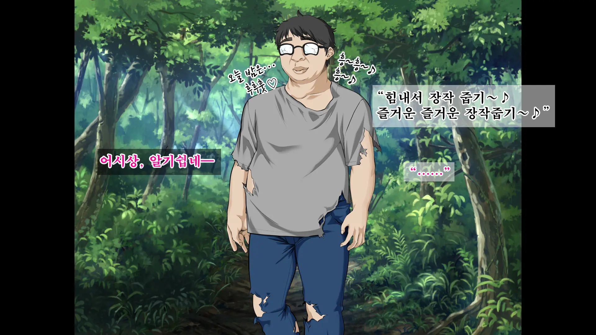 JK Gradol To Mujintou De Namapako! ~Sounan Shita Shima De Futari Dake No Seikatsu, Gaman Dekizu Ni Yarimakuri~ | JK 그라돌과 무인도에서 노콘섹스! ~조난당한 섬에서 둘만의 생활 참지 못하고 마구 해대기~
